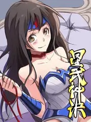 男女大片深夜坦白局综艺海报